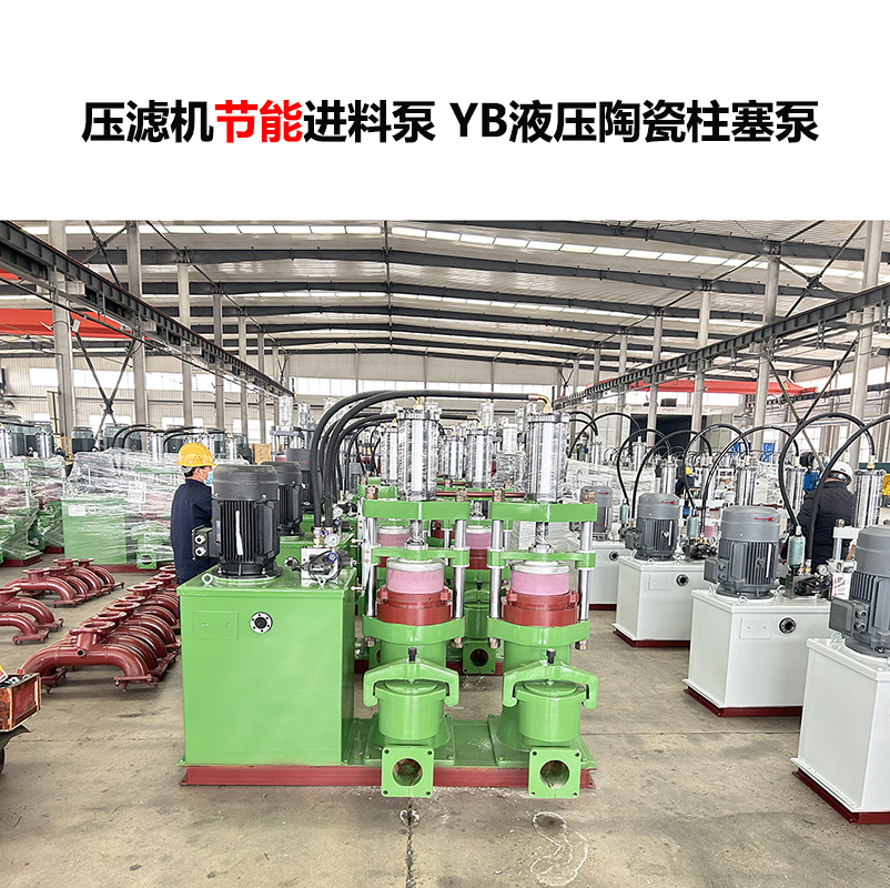 節(jié)能泥漿泵感應桿不工作怎么回事