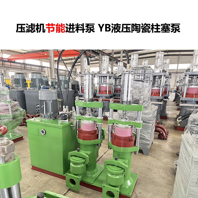 泥漿柱塞泵為什么抽不上泥漿