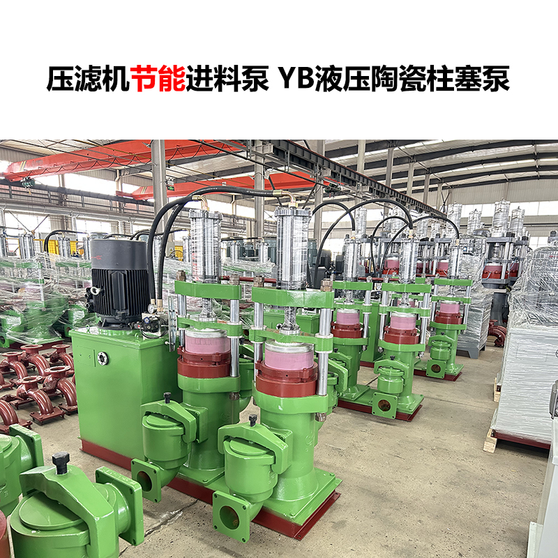 柱塞泥漿泵裝置的日常維護方法
