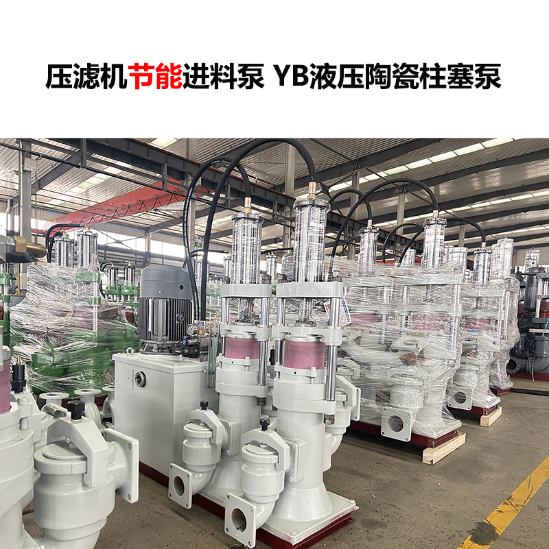 柱塞泥漿泵的優(yōu)點(diǎn)有哪些？